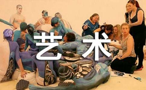 С�W(xu��)ˇ�g(sh��)����Ӌ(j��)���R����ƪ