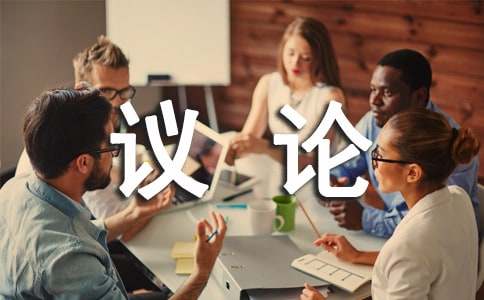 ��(y��u)���hՓ����600�֣����x19ƪ��