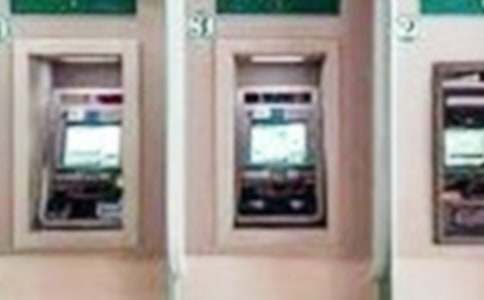 銀行述職述廉報告范文