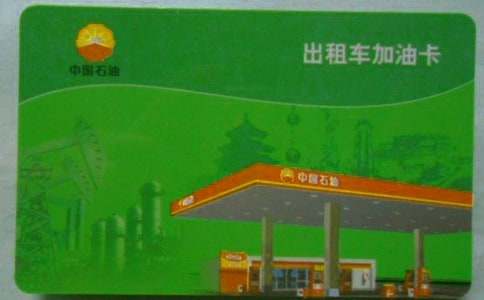 ���Ϳ������ƶ�7ƪ