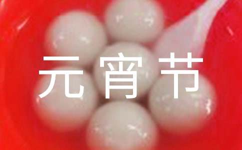 2021���ܰԪ����(ji��)QQף���Z(y��)30��