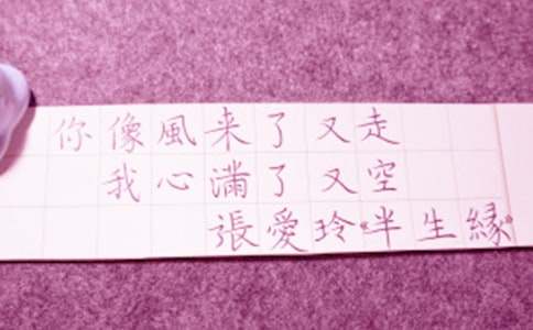 【推薦】臨別贈(zèng)言作文四篇