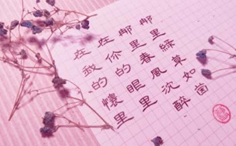 ���x�R�eٛ(z��ng)������300����ƪ