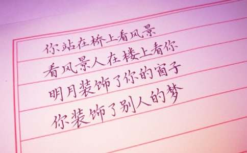 �P���R�eٛ�����ĺϼ���ƪ