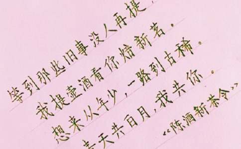 ���x�R�eٛ(z��ng)�����ļ��\��ƪ