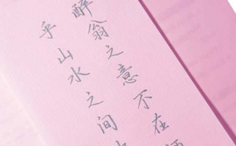 �P(gu��n)���R�eٛ(z��ng)��������ƪ