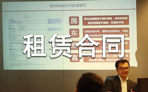 (��)�P܇���U��ͬ