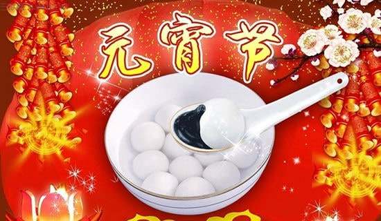 2021�꺆�ε�Ԫ����(ji��)ף���Z����56��