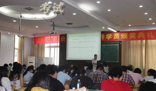 ����Ʒ��С�W(xu��)�Z�Ŀ�ԇ��˼����4ƪ