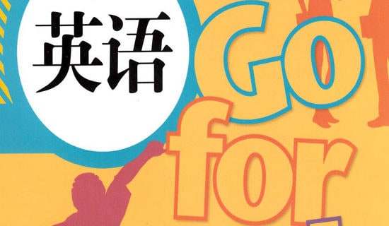 �����Ӣ�Z���ģ����x10ƪ��