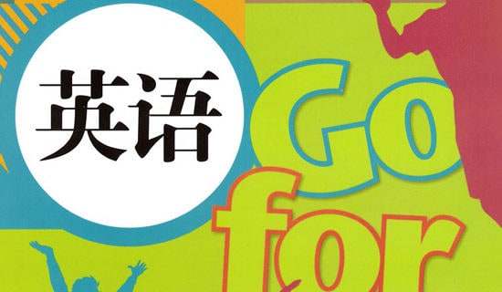 �����A��Ӣ�Z�^���������ƪ