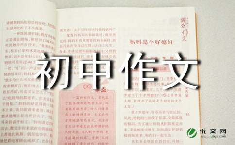 ���Ѓ�(y��u)������600��